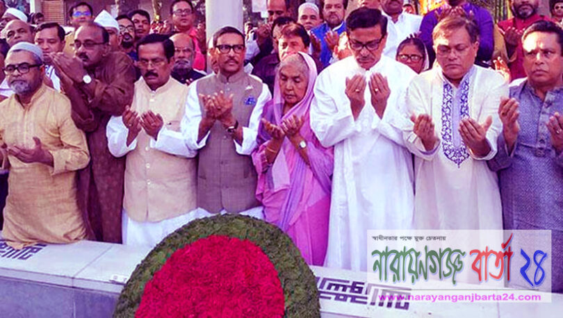 শেখ রাসেলের সমাধিতে আওয়ামী লীগের শ্রদ্ধা