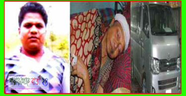 চাষাড়ায় স্বামী কর্তৃক স্ত্রীকে অপহরনের চেষ্টা, গাড়িসহ আটক ১