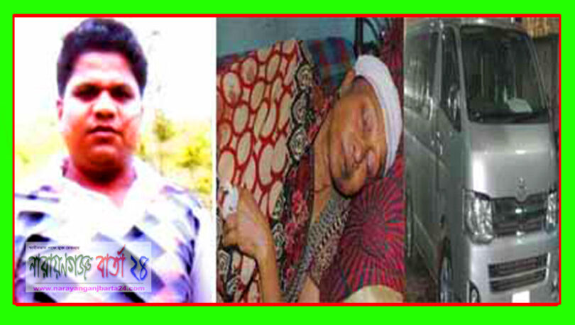 চাষাড়ায় স্বামী কর্তৃক স্ত্রীকে অপহরনের চেষ্টা, গাড়িসহ আটক ১