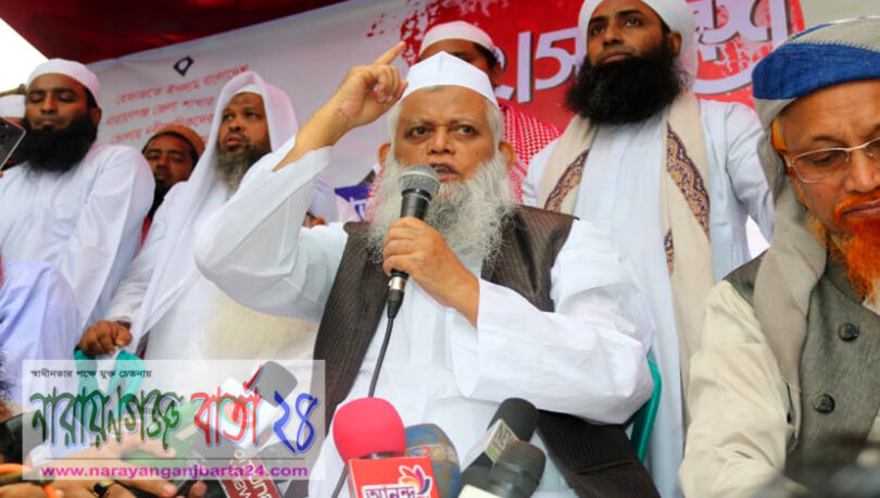 হেফাজতের ক‌ঠোর হু‌শিয়ারী : ইসকন‌ নি‌ষিদ্ধ, কটু‌ক্তিকারী‌দের ফা‌ঁসি‌ দেয়ার দাবী