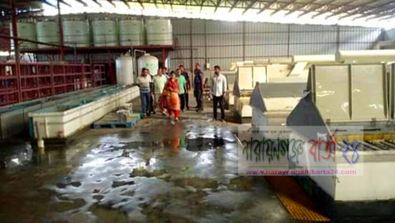 বন্দরে ডংজি লংজিভিটি ব্যাটারী কারখানার বর্জ্যে দূষিত হচ্ছে পরিবেশ