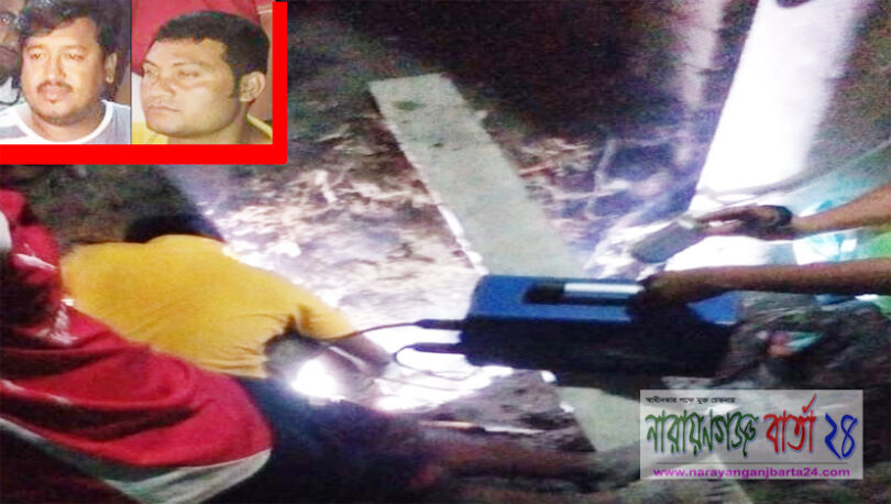 বন্দর দক্ষিণ কলাবাগে অবৈধ গ্যাস সংযোগের অভিযোগ