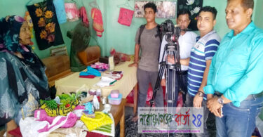বন্দরে কুটির শিল্প বিষয়ক প্রামাণ্য চিত্র গ্রহণ সম্পন্ন