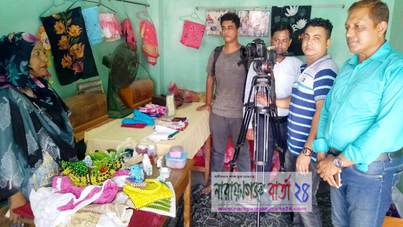 বন্দরে কুটির শিল্প বিষয়ক প্রামাণ্য চিত্র গ্রহণ সম্পন্ন
