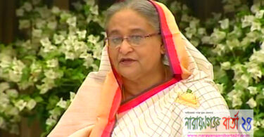 সড়ক ব্যবহারে সবাইকে সচেতন হতে হবে : প্রধানমন্ত্রী