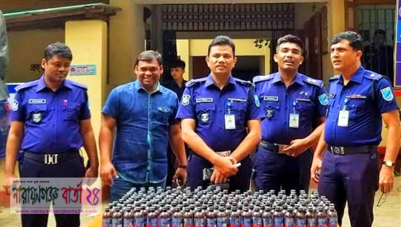 সোনারগাঁয়ে ১৬৮ বোতল ফেন্সিডিল ও অস্ত্র সহ আটক-১