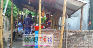 অবহেলার দায়ে শেখ রাসেল স্মৃতি সংসদ এখন চায়ের দোকান !