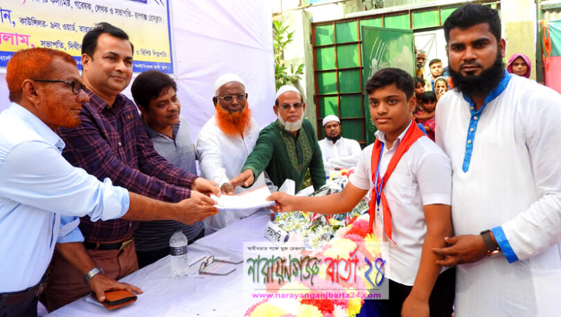 রূপগঞ্জে কৃতি শিক্ষার্থীদের সংবর্ধণা প্রদান