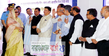 সফর শেষে দেশে ফিরেছেন প্রধানমন্ত্রী শেখ হাসিনা
