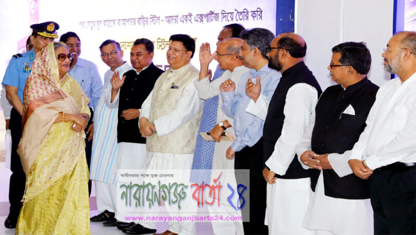 সফর শেষে দেশে ফিরেছেন প্রধানমন্ত্রী শেখ হাসিনা