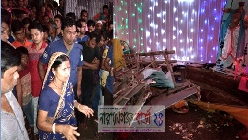 সোনারগাঁয়ে প্রতিমা ভাংচুরের ঘটনায় মামলা, হিন্দু সম্প্রদায়ের মাঝে আতঙ্ক