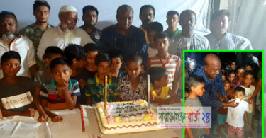 ১৩ নং ওয়ার্ড স্বেচ্ছাসেবক লীগের উদ্যোগে শেখ রাসেলের জন্মদিন পালিত