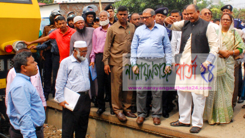 জোর করে রেলওয়ের জায়গা দখল করা যাবে না : না.গঞ্জে রেল মন্ত্রী