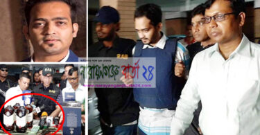 বিদেশি মদ ও অস্ত্রসহ কাউন্সিলর রাজীব গ্রেফতার