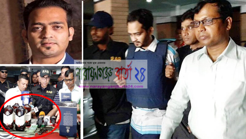 বিদেশি মদ ও অস্ত্রসহ কাউন্সিলর রাজীব গ্রেফতার