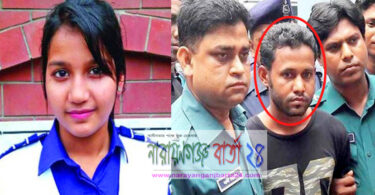 স্কুল শিক্ষার্থী রিশা হত্যার ঘটনায় আসামি ওবায়দুলের ফাঁসি