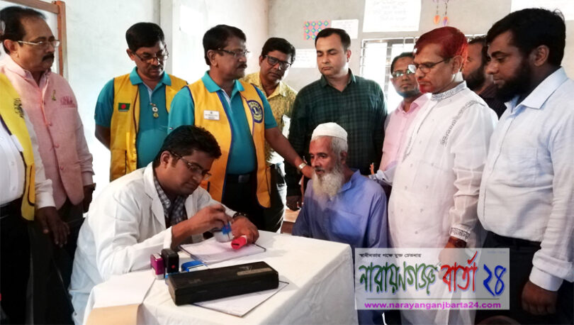 লায়ন্স ক্লাব অব ঢাকা ভিক্টোরির উদ্যোগে বিনামূল্যে চক্ষু সেবা