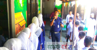ইভটিজিং প্রতিরোধে সামাজিক আন্দোলন গড়ে তুলুন : এস আই আজাদ