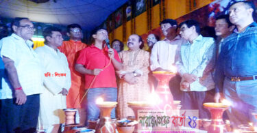 নারায়ণগঞ্জ একটি সম্প্রীতির শহর : পুলিশ সুপার হারুন