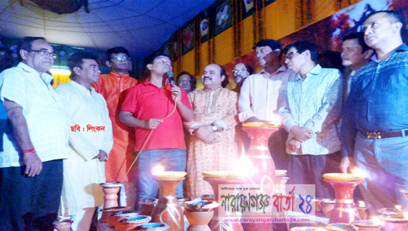 নারায়ণগঞ্জ একটি সম্প্রীতির শহর : পুলিশ সুপার হারুন