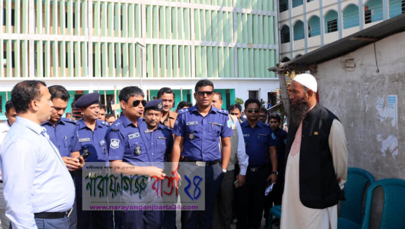 রূপগঞ্জ ইউ‌পি নির্বাচ‌নে কেন্দ্র প‌রির্দশ‌নে এস‌পি হারুন