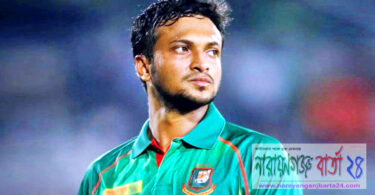 দুই বছরের জন্য নিষিদ্ধ সাকিব আল হাসান