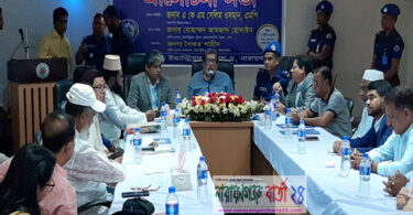 হাজার হাজার শ্রমিক পথে বসানো হলো নেতারা কোথায় প্রশ্ন সেলিম ওসমানের