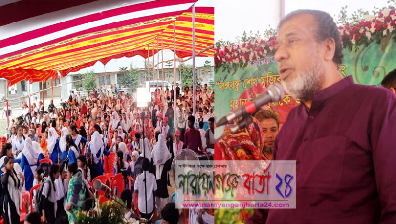 বঙ্গবন্ধু ও মুক্তিযুদ্ধ সম্পর্কে শিক্ষার্থীদের প্রশ্নের উত্তর দিলেন সেলিম ওসমান