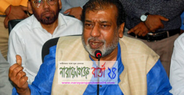 পঞ্চম বারের মতো বিকেএমইএ’র সভাপতি নির্বাচিত সেলিম ওসমান