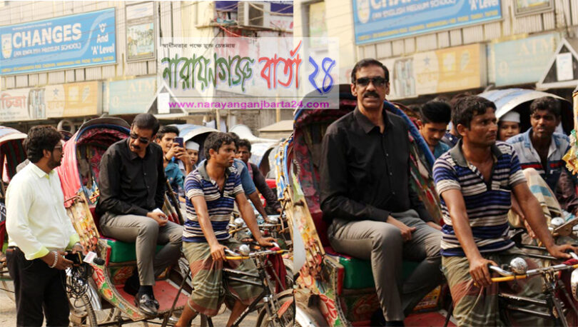 সাংসদ শামীম ওসমানের রিকশায় চড়ার ছবি ভাইরাল