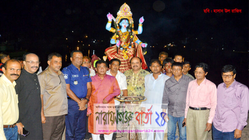 প্রতিমা বিসর্জনের মধ্য দিয়ে শেষ হলো শ্যামা পূজা