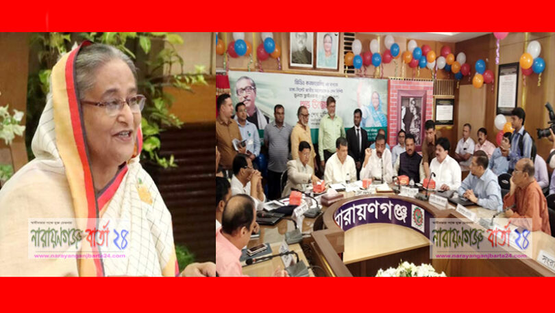 ভূলতা ফ্লাইওভার উদ্বোধন করেছেন প্রধানমন্ত্রী শেখ হাসিনা