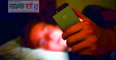 স্মার্ট ফোন ছাড়া থাকতে পারে না নিরব !