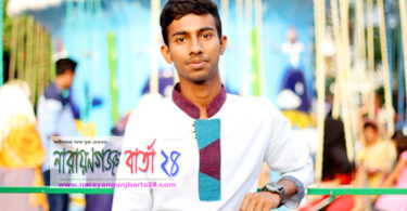 আজ সবুজ চন্দ্র দে এর জন্মদিন