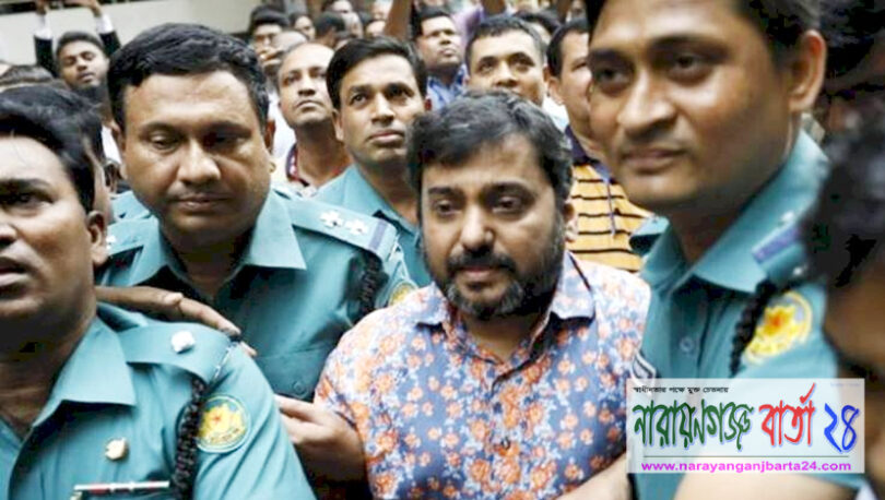 অস্ত্র ও মাদক মামলায় সম্রাটের ১০ দিনের রিমান্ড