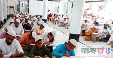 সোনারগাঁয়ে আজ থেকে শুরু হলো শতাধিক কওমি মাদরাসায় পরীক্ষা