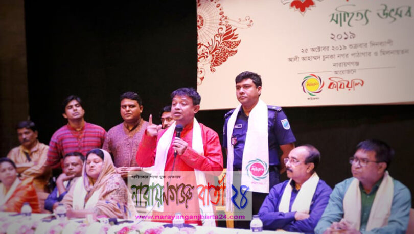 আমরা সুন্দর একটি নারায়ণগঞ্জ চাই : এসপি হারুন