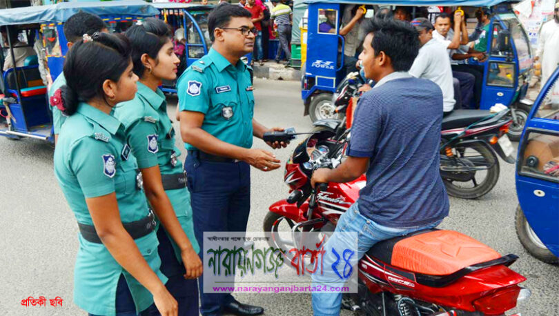 শুত্রবার থে‌কে কার্যকর : বাই‌কে লাই‌সেন্সহীন ২৫, হেল‌মেটহীন ১০ হাজার