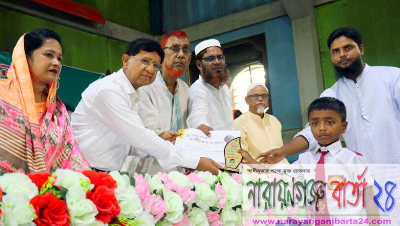 বঙ্গবন্ধুর স্বপ্নের বাংলা গড়তে মান সম্মত শিক্ষার বিকল্প নেই : মন্ত্রী গাজী