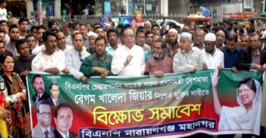 আমাদের আর ধৈর্য্যের পরীক্ষা নিবেন না : এটিএম কামাল