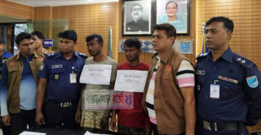 না.গঞ্জে জ্বিনের বাদশা পরিচয়ে প্রতারণার অভিযোগে গ্রেফতার-৩