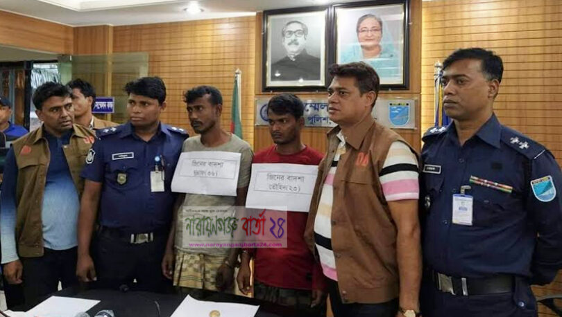না.গঞ্জে জ্বিনের বাদশা পরিচয়ে প্রতারণার অভিযোগে গ্রেফতার-৩