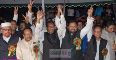 বন্দরে আ.লীগের সভাপতি এমএ রশিদ ও সম্পাদক কাজিম উদ্দিন