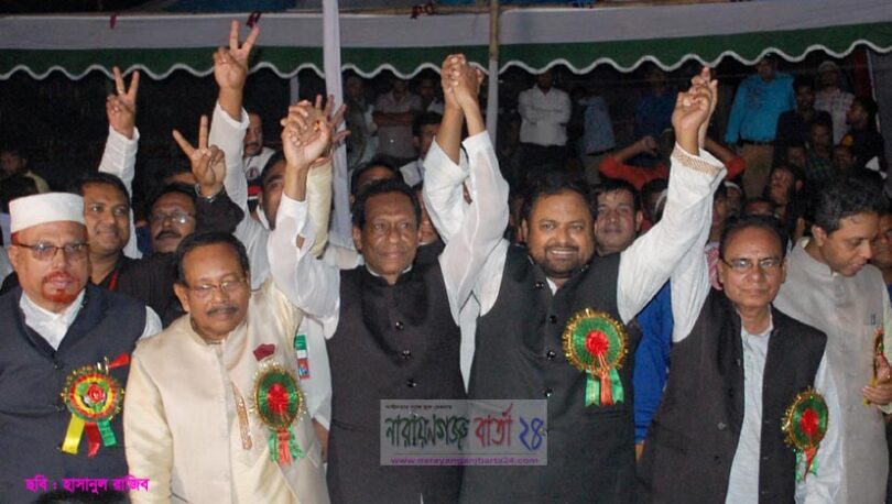 বন্দরে আ.লীগের সভাপতি এমএ রশিদ ও সম্পাদক কাজিম উদ্দিন