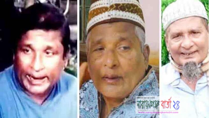 অভিনেতা কালা আজিজ আর নেই