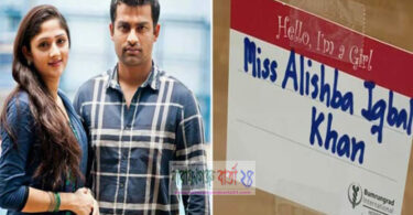 কন্যা সন্তানের বাবা হলেন তামিম