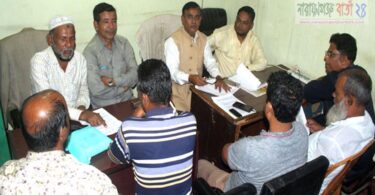 ১৫ দফা দাবিতে আগামীকাল নৌযান শ্রমিকদের কর্মবিরতি