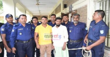 না.গঞ্জে ইয়াবা বিক্রির দায়ে ৫ জনের সাজা