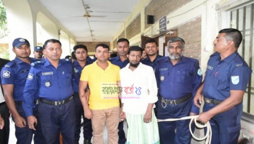 না.গঞ্জে ইয়াবা বিক্রির দায়ে ৫ জনের সাজা