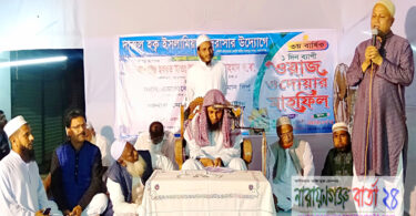 মাদকমুক্ত সমাজ গড়তে যুবকদের ধর্মমুখী করতে হবে : এ্যাড. দিপু